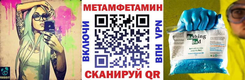 даркнет сайт  Верхняя Пышма  гидра ССЫЛКА  Amphetamine VHQ 