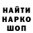 Метадон VHQ AspidiNTON