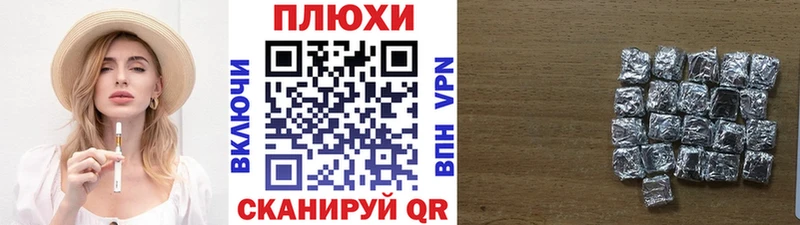 ГАШИШ Cannabis  сколько стоит  Верхняя Пышма 