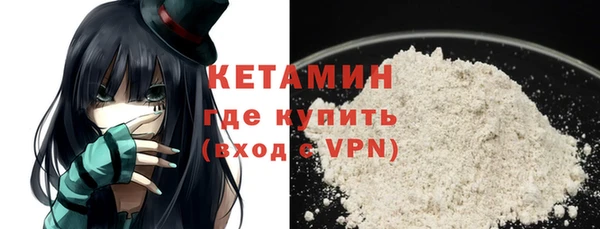 гашишное масло Белоозёрский