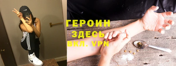 МДПВ Струнино