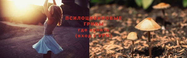 герыч Беломорск