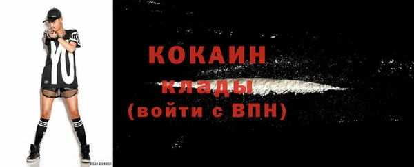 гашишное масло Белоозёрский