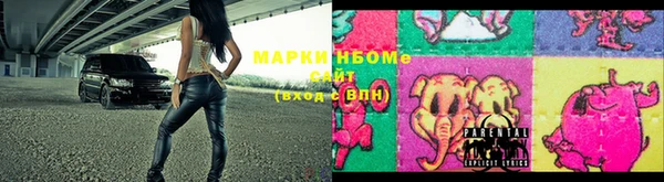 герыч Беломорск
