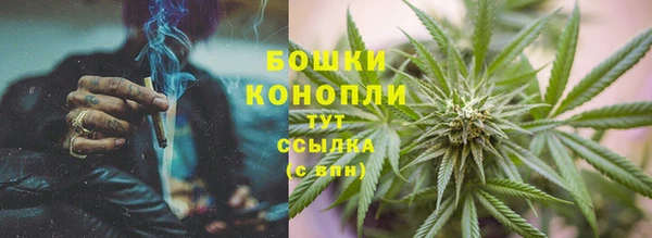 гашишное масло Белоозёрский
