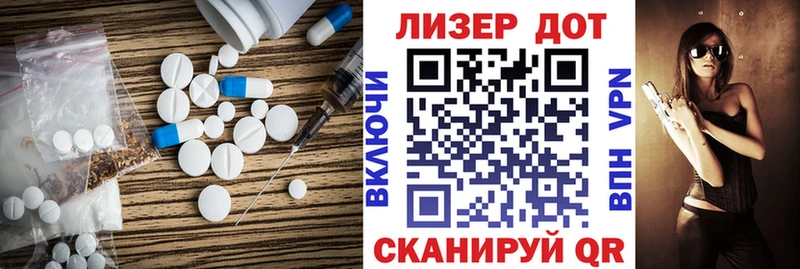 наркотики  Верхняя Пышма  Лсд 25 экстази кислота 