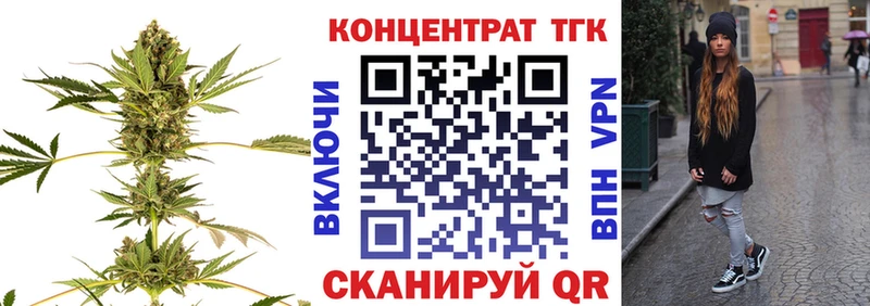 продажа наркотиков  Верхняя Пышма  ТГК гашишное масло 