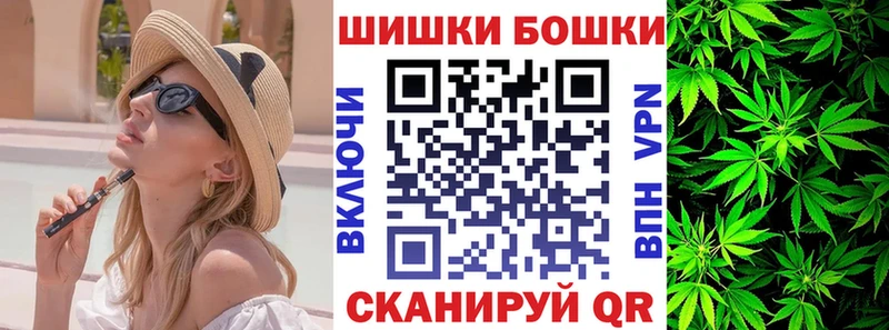 omg зеркало  Верхняя Пышма  Бошки марихуана семена  где купить наркоту 